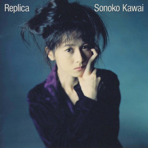 Replica
