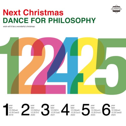Next Christmas