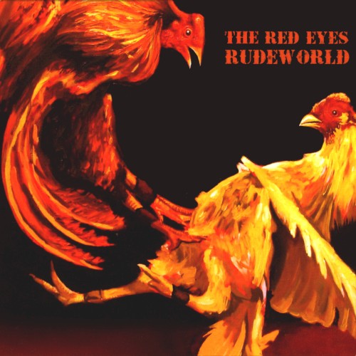 Rudeworld