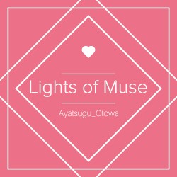Lights of Muse EP