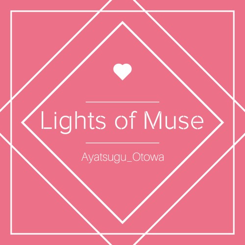 Lights of Muse EP