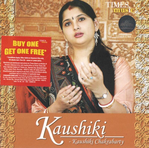 Kaushiki