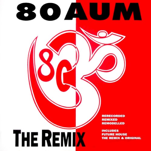 The Remix