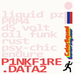 .data2