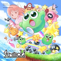 Gimmick! Official Arranged Soundtrack