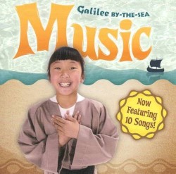 Holy Land Adventure: Galilee By-the-Sea Music