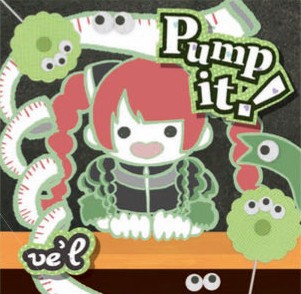Pump it!