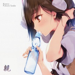 Future Soda