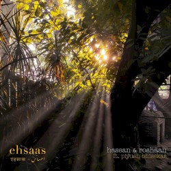 Ehsaas (Reimagined)