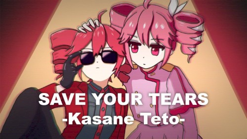 Save Your Tears