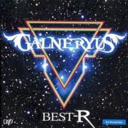 BEST-R