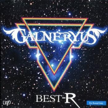 BEST-R