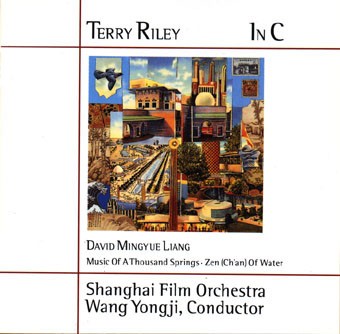 In C (Music of a Thousand Springs - Zen (Ch'an) of Water)