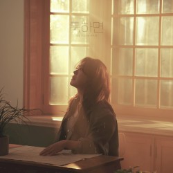 툭하면