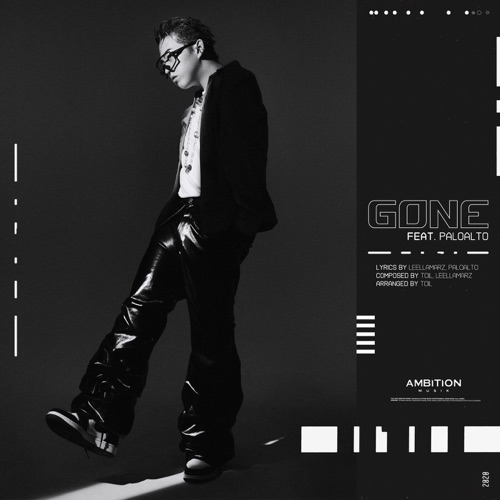 Gone