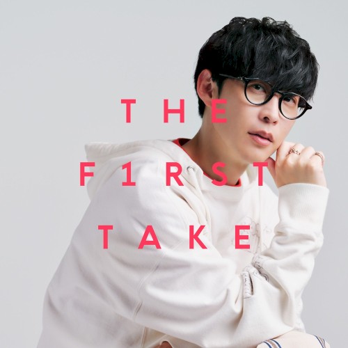 uni-verse - From THE FIRST TAKE