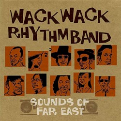 Sounds of Far East