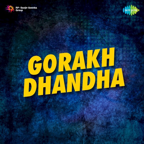 Gorakh Dhandha