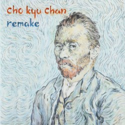 조규찬 Remake