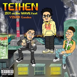 TEIHEN