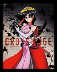 クロスアンジュ 天使と竜の輪舞 オリジナルサウンドトラック3