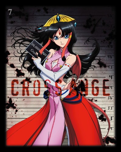 クロスアンジュ 天使と竜の輪舞 オリジナルサウンドトラック3