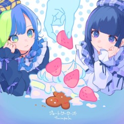 ショートケーカーズ
