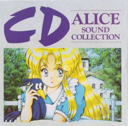 Alice Sound Collection CD