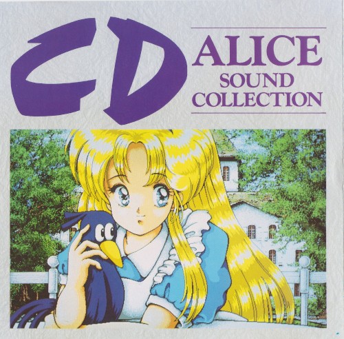 Alice Sound Collection CD