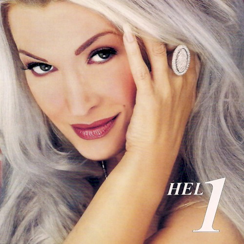 Hel1