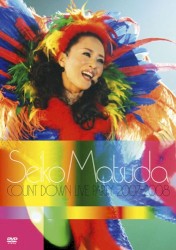 SEIKO MATSUDA COUNT DOWN LIVE PARTY 2007–2008