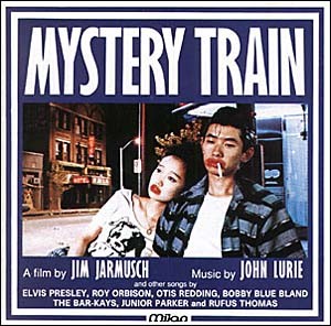 Mystery Train
