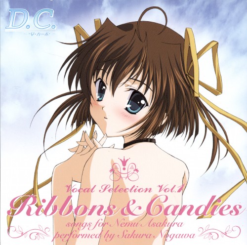 D.C.～ダ・カーポ～ ヴォーカルセレクション Vol.1 Ribbons & Candies