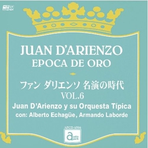 Epoca de oro, vol.6: Audio Park 6506