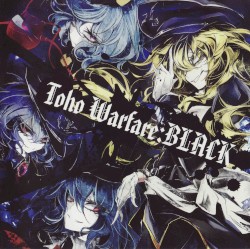 Toho Warfare:BLACK