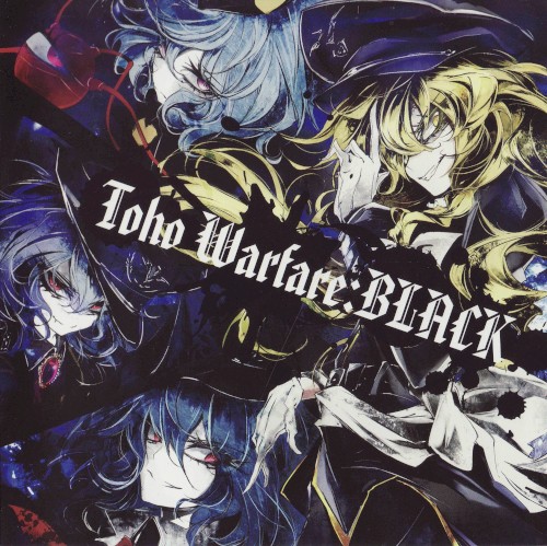 Toho Warfare:BLACK