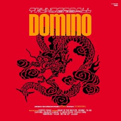 Domino