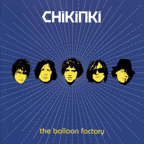 The Balloon Factory
