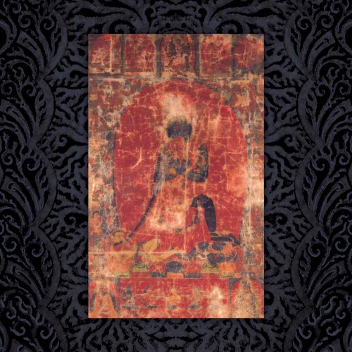 Khara-Khoto