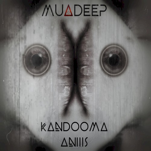 Kandooma Aniiis