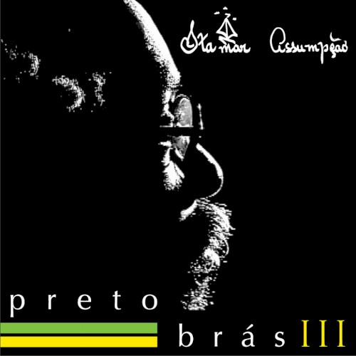 Pretobrás III