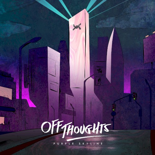 Purple Skyline