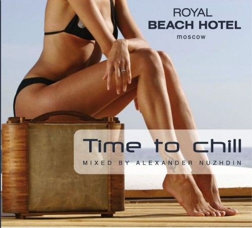 Time to Chill, Volume 1