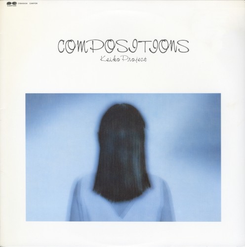 COMPOSITIONS