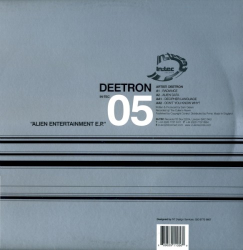 Alien Entertainment E.P.