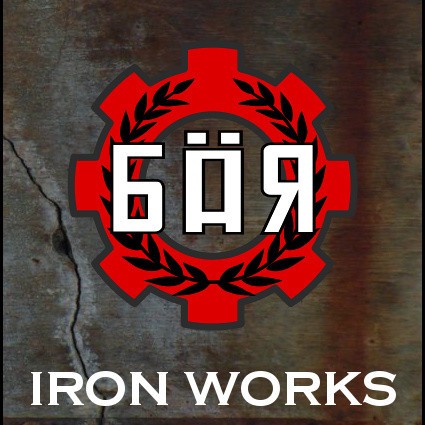Iron Works