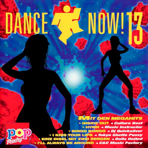 Dance Now! 13