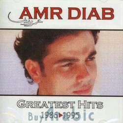 Greatest Hits 1986-1995