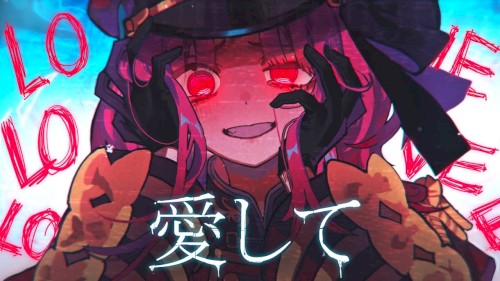 Aishite Aishite Aishite
