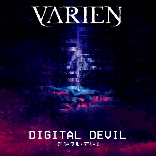 Digital Devil